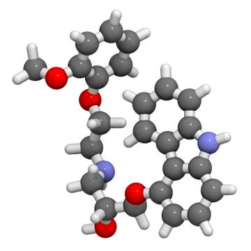 Carvedilol molecule Illustrazione stock