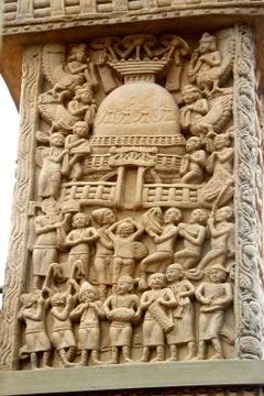 Carving on Panel, Sanchi Stock Photos
