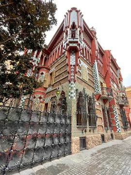 Casa Vicens perspective view Stock Photos