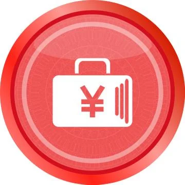 Case with Yen JPY sign icon. Briefcase button Stock Illustration