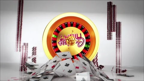 Casino Logo Reveals Stock After Effects