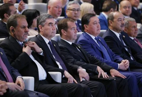 Caspian Economic Forum in Turkmenistan, Turkmenbashi - 12 Aug 2019 Stock Photos