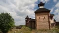 Castle in Kyivan Rus park, Kopachiv village HD Footage