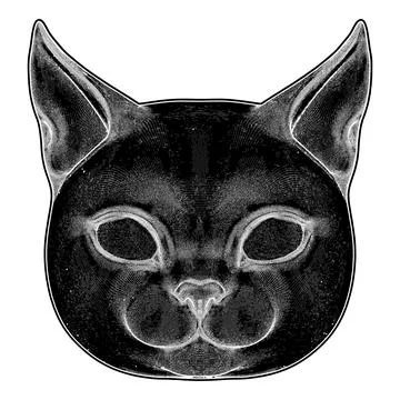 Cat Head Vector. Stock Illustration