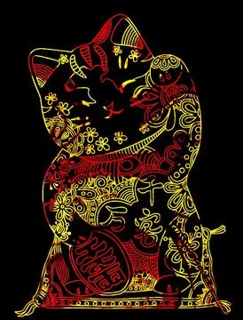 Cat Stock Illustration