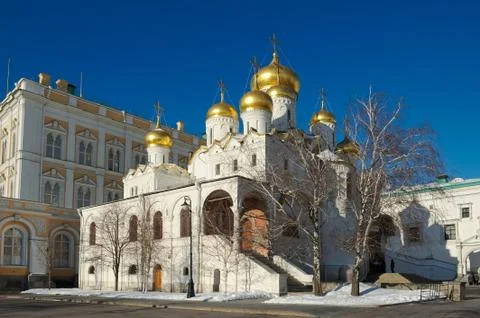 Cathedral of the Annunciation Stock Photos
