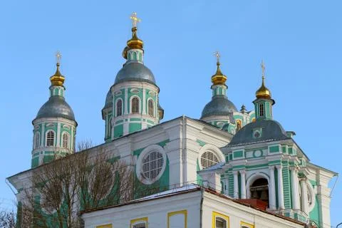 Cathedral of the assumption Stock Photos