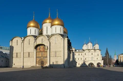 Cathedral of the Assumption Stock Photos