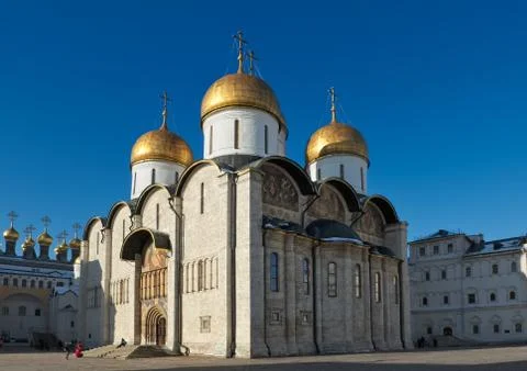 Cathedral of the Assumption Stock Photos