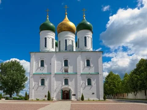Cathedral of the Assumption Stock Photos