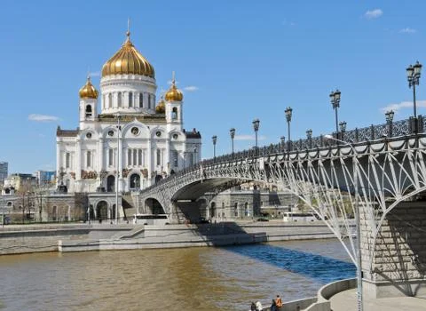 Cathedral of christ the savior Stock Photos
