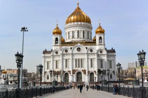 The Cathedral of Christ the Savior Foto stock