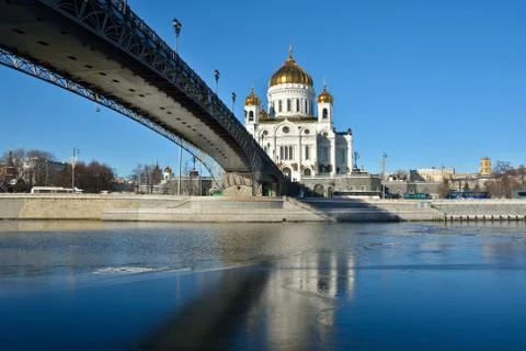 Cathedral Of Christ The Savior. Stock Photos