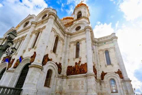 Cathedral Of Christ The Savior Foto stock