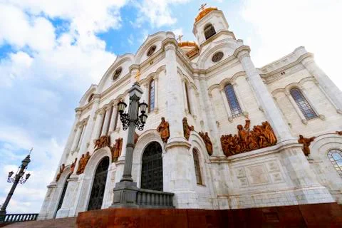 Cathedral Of Christ The Savior Stock Photos