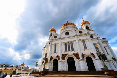 Cathedral Of Christ The Savior Stock Photos
