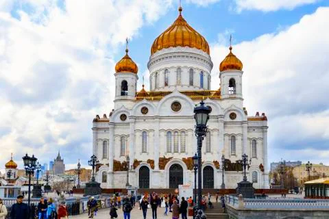 Cathedral Of Christ The Savior Stock Photos