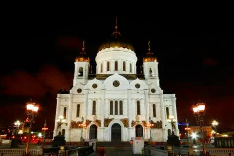 Cathedral Of Christ The Savior Stock Photos