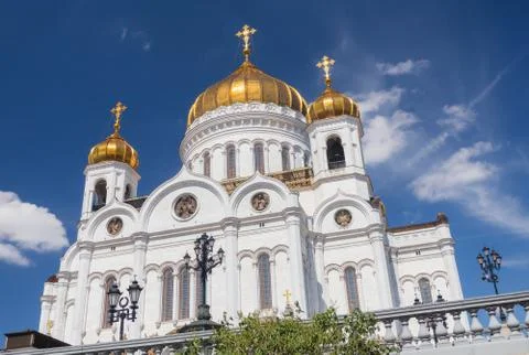 Cathedral of Christ the Savior Stock Photos