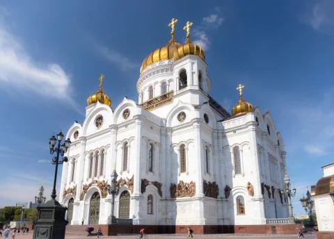 Cathedral of Christ the Savior Stock Photos
