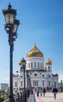 Cathedral of Christ the Savior Stock Photos