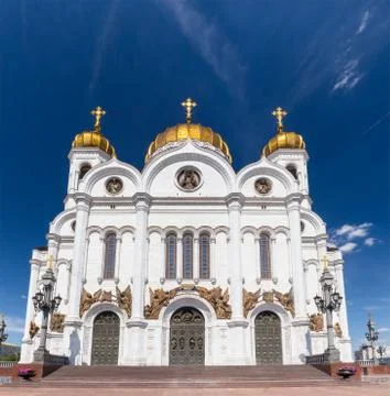 Cathedral of Christ the Savior Foto stock