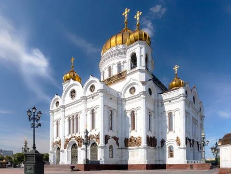 Cathedral of Christ the Savior Foto stock