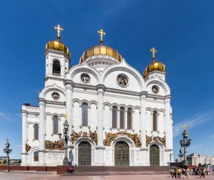 Cathedral of Christ the Savior Stock Photos