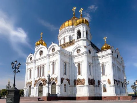 Cathedral of Christ the Savior Stock Photos