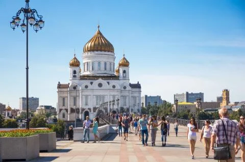 Cathedral of Christ the Savior Foto stock