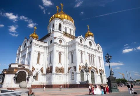 Cathedral of Christ the Savior Foto stock