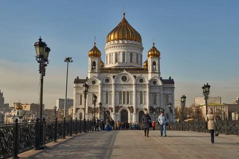 The Cathedral of Christ the Savior. Stock Photos