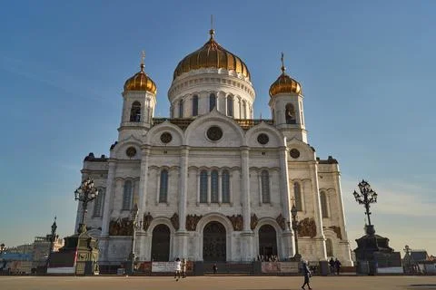 The Cathedral of Christ the Savior. Stock Photos
