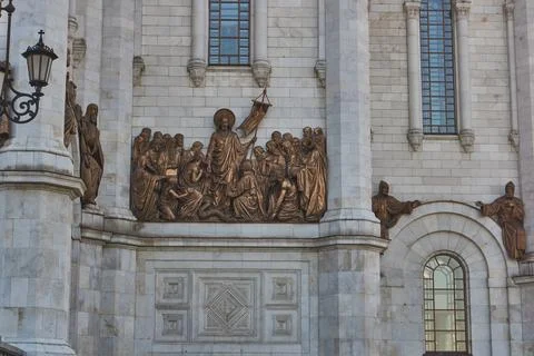 The Cathedral of Christ the Savior. Stock Photos