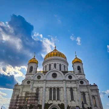 Cathedral of Christ the Savior Stock Photos
