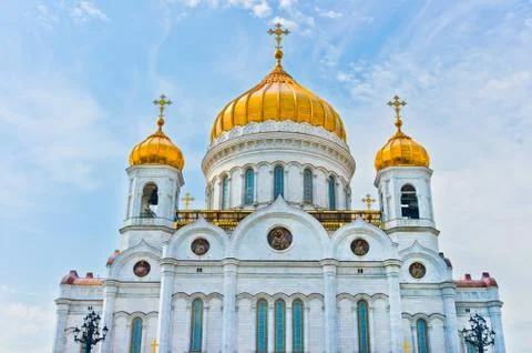 Cathedral of Christ the saviour Stock Photos