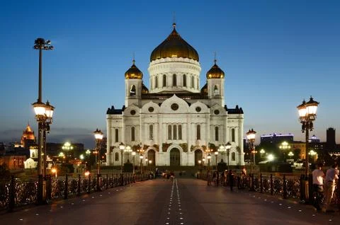 Cathedral of Christ the Saviour Stock Photos