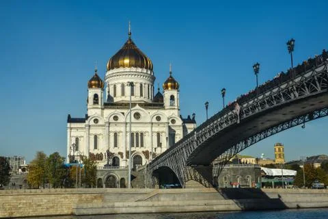 Cathedral Of Christ The Saviour. Stock Photos