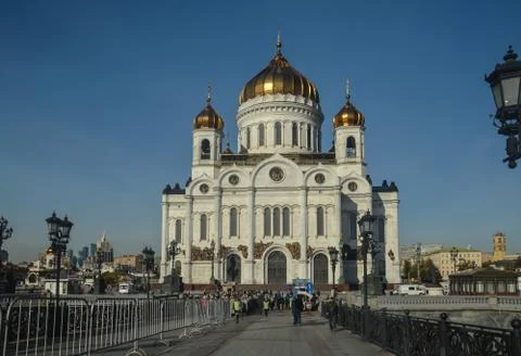 Cathedral Of Christ The Saviour. Stock Photos