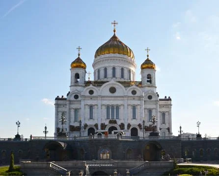 Cathedral of Christ the Saviour Stock Photos