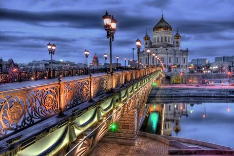 Cathedral of Christ the Saviour Stock Photos