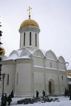 Cathedral of Christ the Saviour Stock Photos