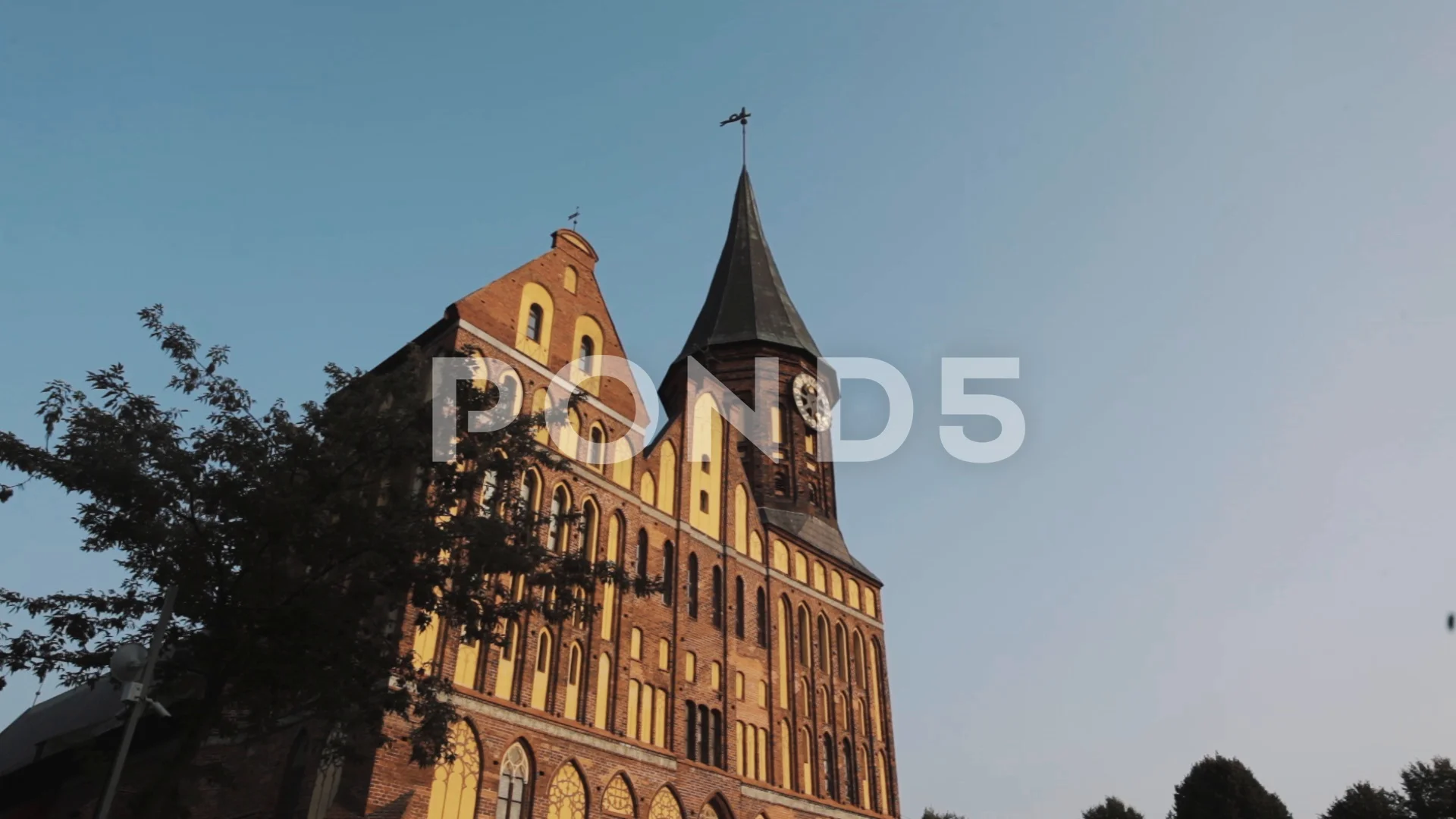 The cathedral in Kaliningrad. Kaliningrad: sightseeing The cathedral in Kaliningrad. Kaliningrad: sightseeing