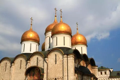 The cathedral of the dormition Stock Photos
