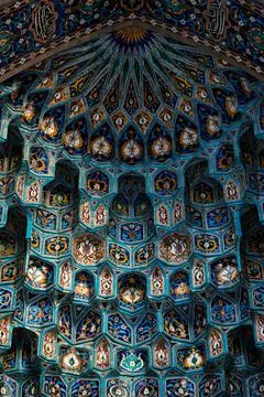 Cathedral Mosque Stock Photos