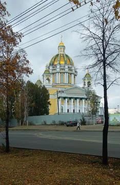 The Cathedral of the Nativity of Christ under construction in Chelyabinsk Stock-Fotos