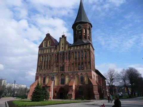 Cathedral Stock-Fotos