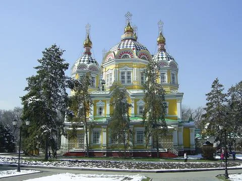 Cathedral Stock Photos