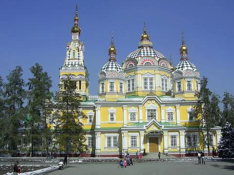 Cathedral Stock Photos