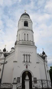 Cathedral Stock Photos